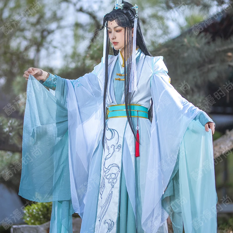 Anime Cosplay Outfits For Women - 시칭쉬안 코스프레 의상 펑시 님니앙 한푸