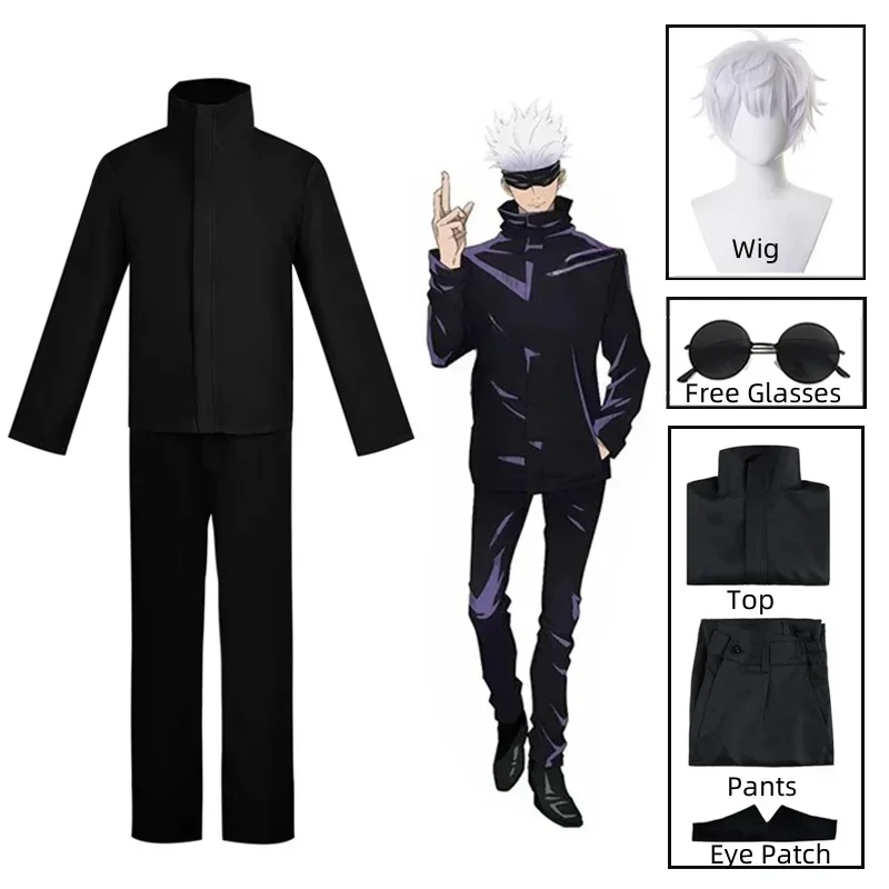 Anime Cosplay Glasses - 2026 애니메이션 Jujutsu Kaisen Gojo Satoru