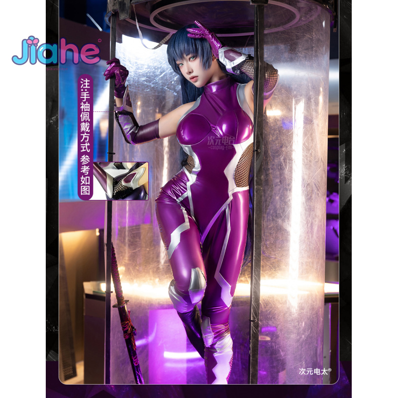 Anime Cosplay Outfits For Women - 제로 아사기 이가와 코스프레 의상 애니메이션