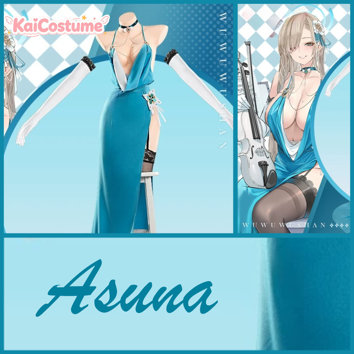 Anime Cosplay Photo - 블루 아카이브 아스나 이브닝 가운 코스프레