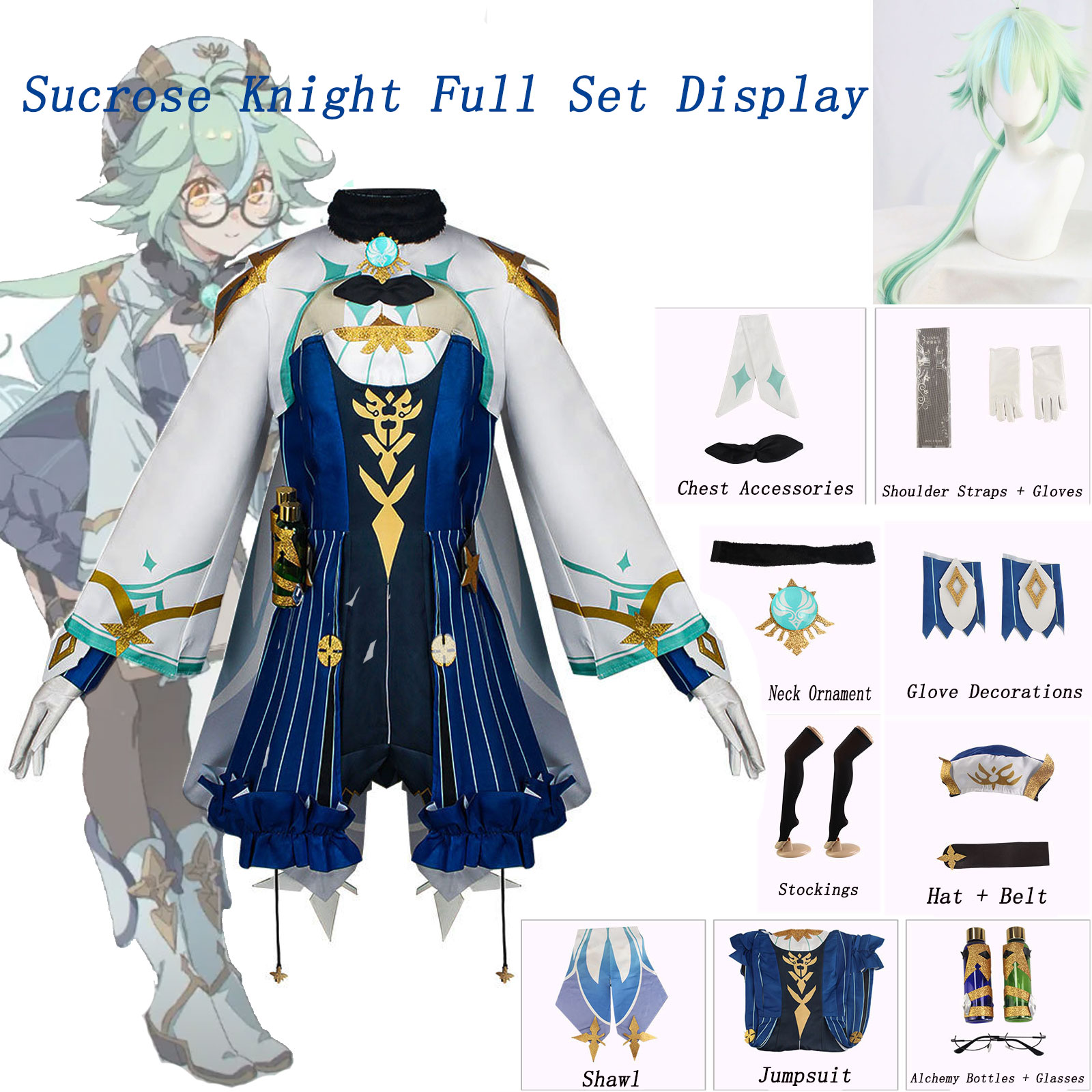 Anime Cosplay Glasses - 겐신 임팩트 슈크로스 나이트 코스프레 풀세트