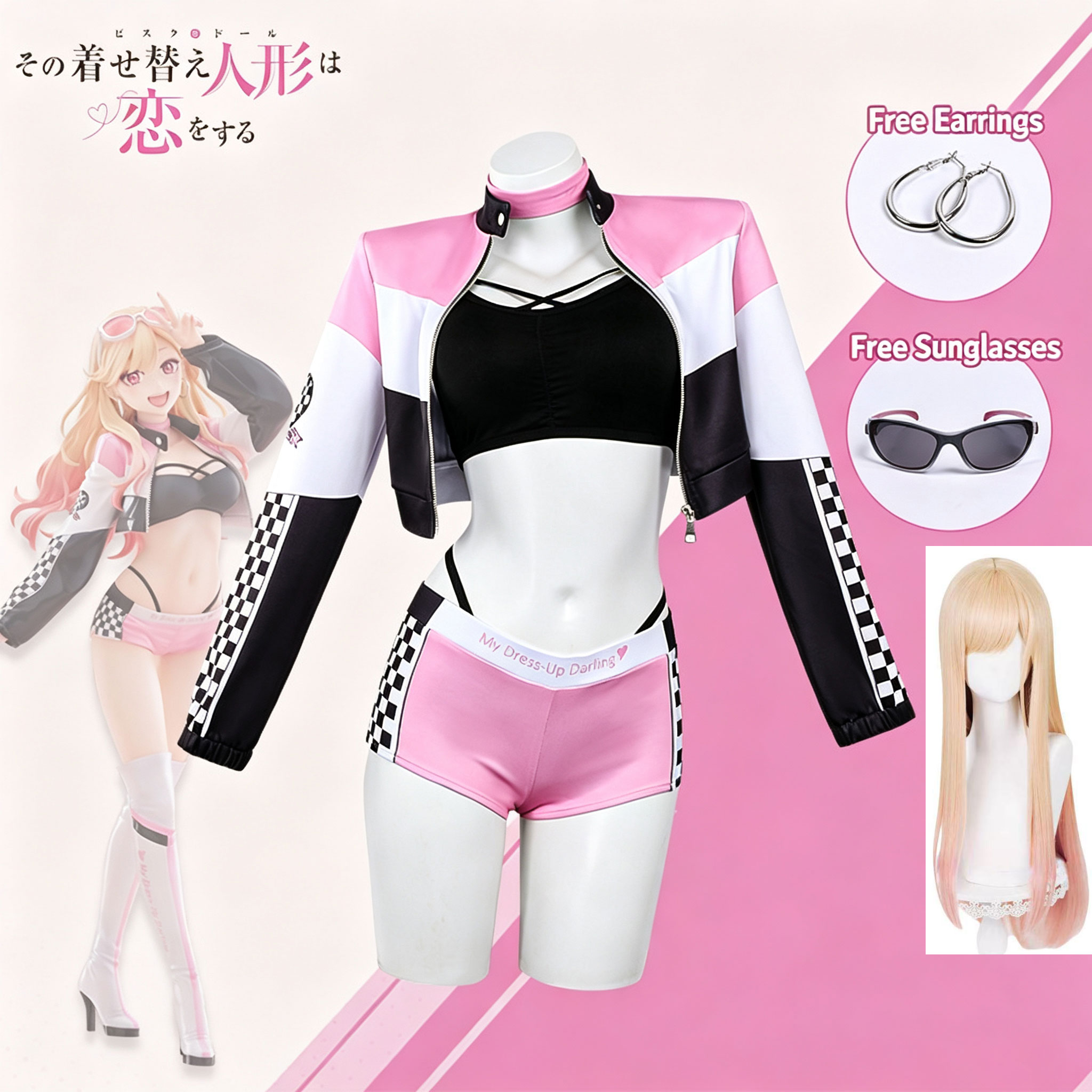 Anime Cosplay Marin - 애니메이션 마이 드레스업 달링 가발 레이스
