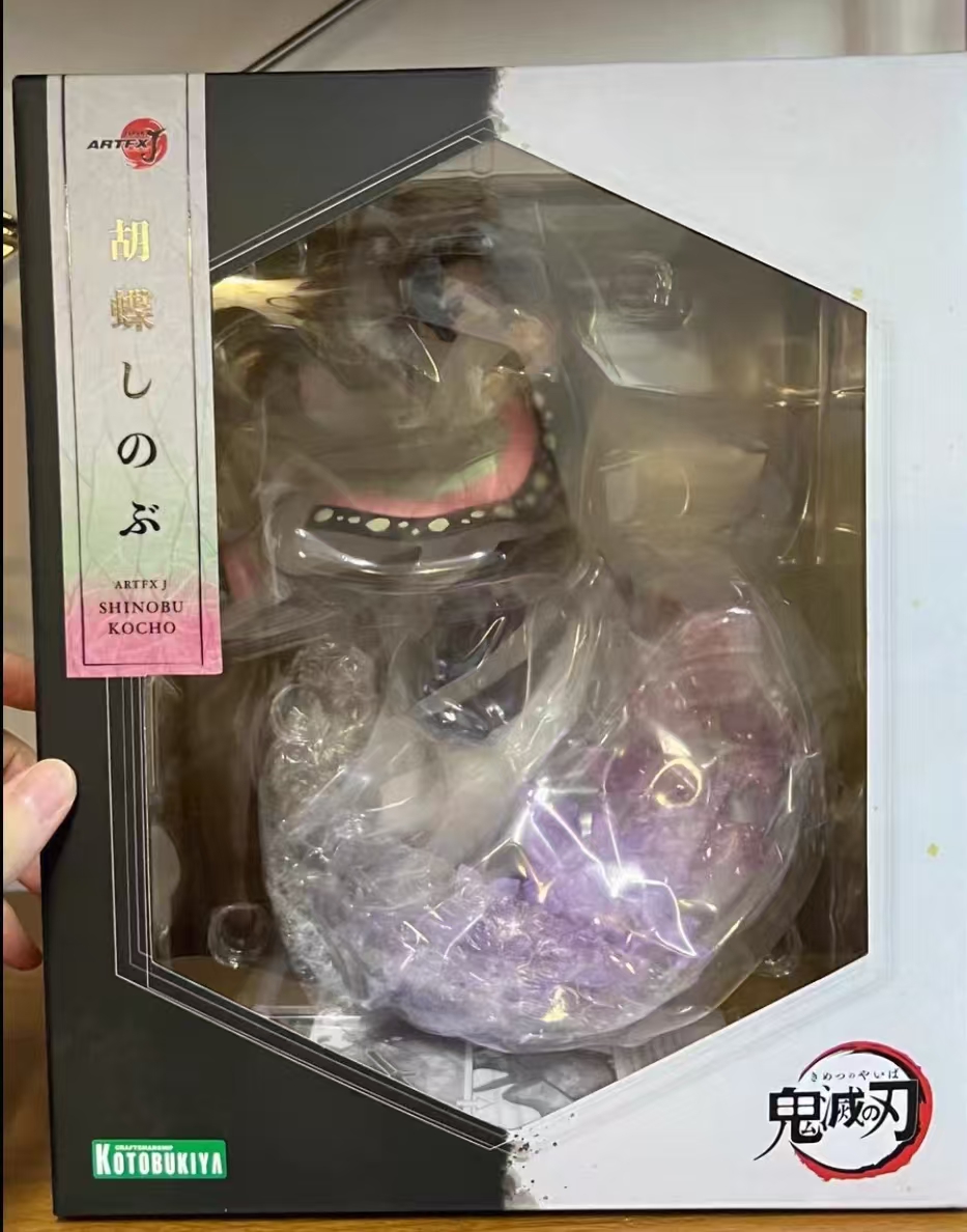 Kotobukiya Artfx - 오리지널 정품 코토부키야 Artfx J 데몬
