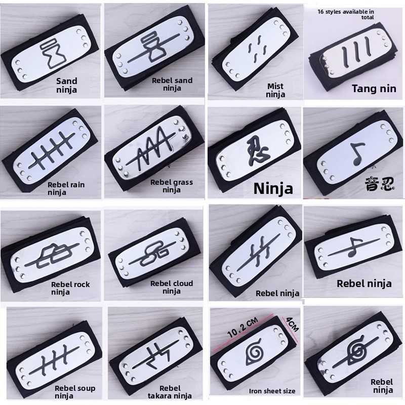 Naruto Headband Metal - 닌자 애니메이션 코스프레 헤드밴드, 이마 보호대