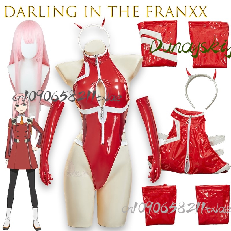Anime Cosplay Bodysuit - 다이어링 인 더 프랑키스 제로 투