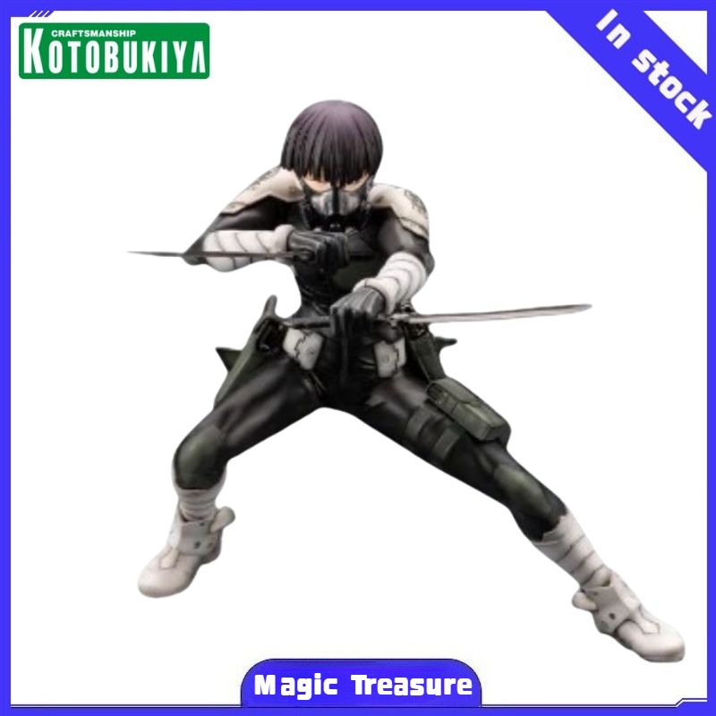 Kotobukiya Artfx - 【MT】코토부키야 ARTFX J 키주 No. 8