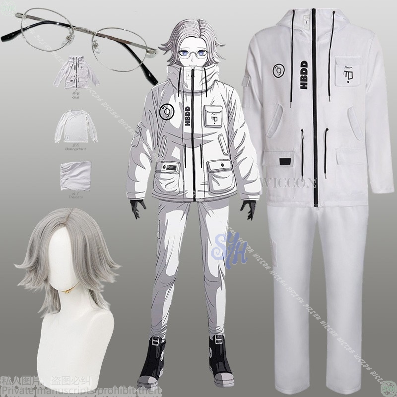 Anime Cosplay Glasses - The Hundred Game Aotsuki Eito 코스프레