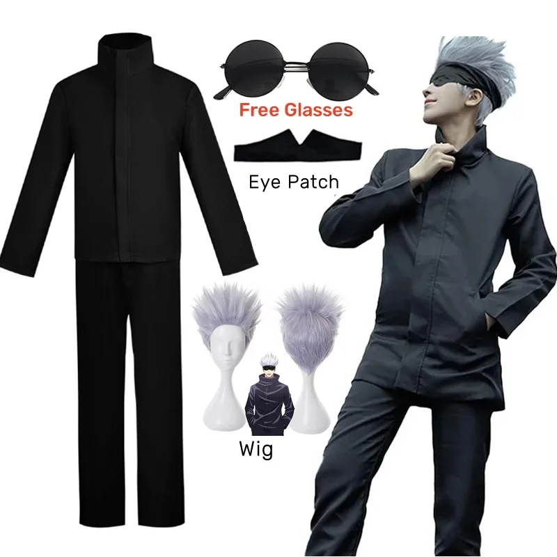 Anime Cosplay Glasses - 애니메이션 Jujutsu Kaisen Gojo Satoru 코스프레