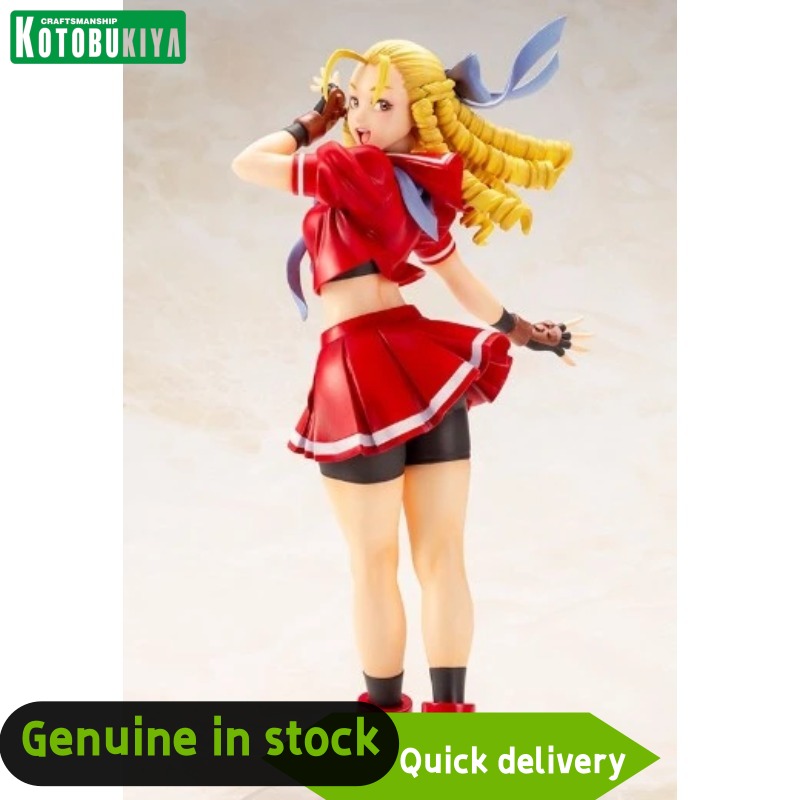 Kotobukiya Bishoujo - 코토부키야 스트리트 파이터 비쇼조 (야마시타 슈냐,
