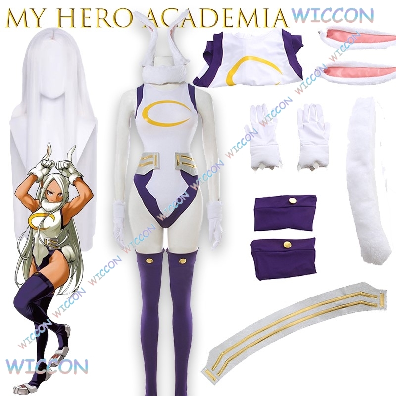 Anime Cosplay Bodysuit - wona@MyHero Acade 미아 미루코 코스프레 의상