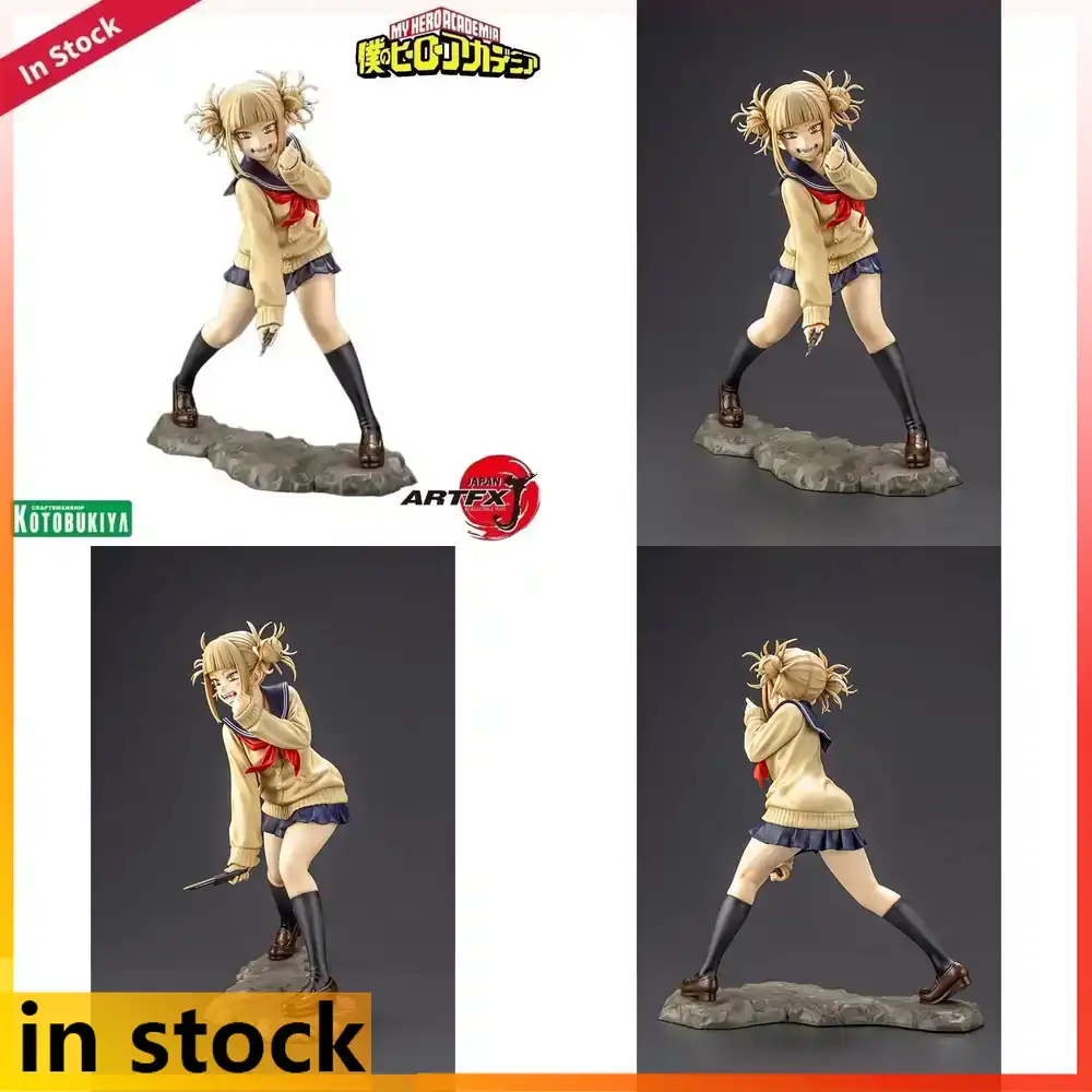 Kotobukiya Artfx - 코토부키야 보쿠노 히어로 아카데미아 토가 히미코