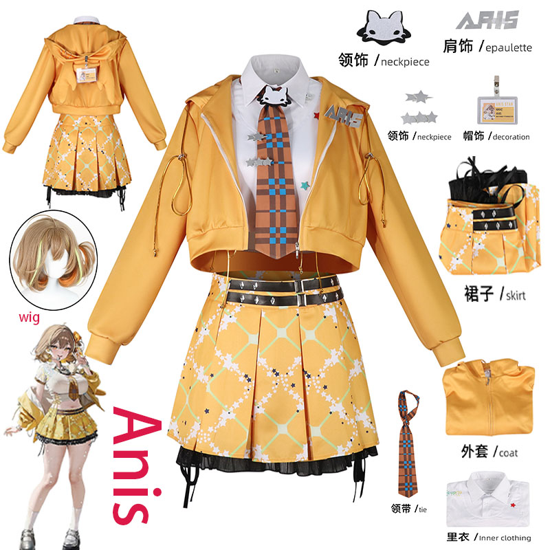 Anime Cosplay Outfits For Women - WHH 애니메이션 NIKKE Anis 코스프레 의상