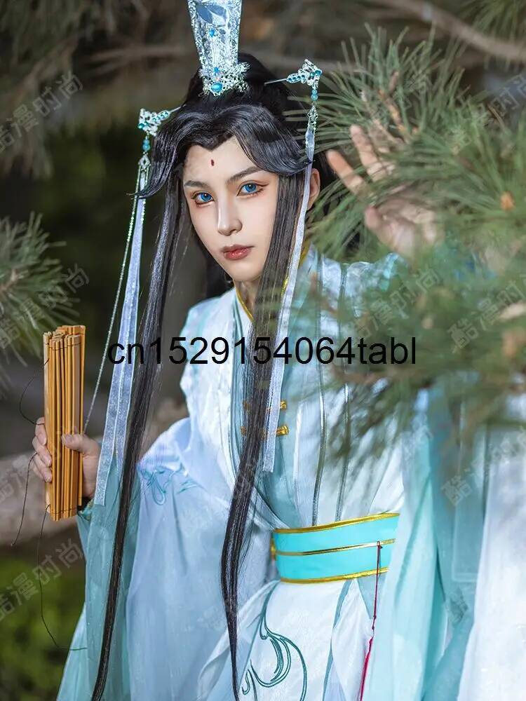 Anime Cosplay Buy - 신상 텐관시푸 풍시 청선 코스프레 의상