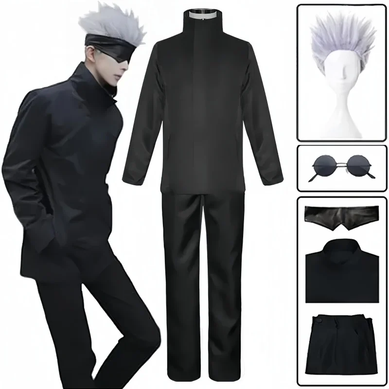 Anime Cosplay Glasses - 애니메이션 Jujutsu Satoru Gojo 코스프레 의상