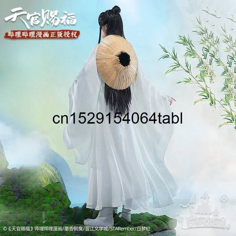 톈 리안 코스프레 시에 의상 관시푸 코스프레 시엘리안  - Anime Cosplay Outfits For Women 리뷰 및 가격