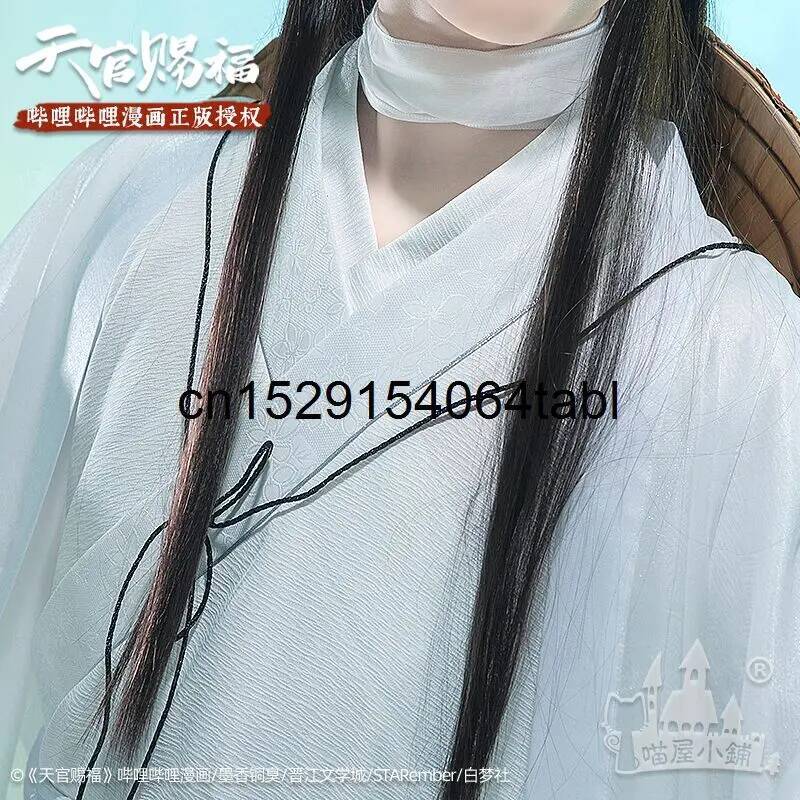 톈 리안 코스프레 시에 의상 관시푸 코스프레 시엘리안  - Anime Cosplay Outfits For Women 리뷰 및 가격