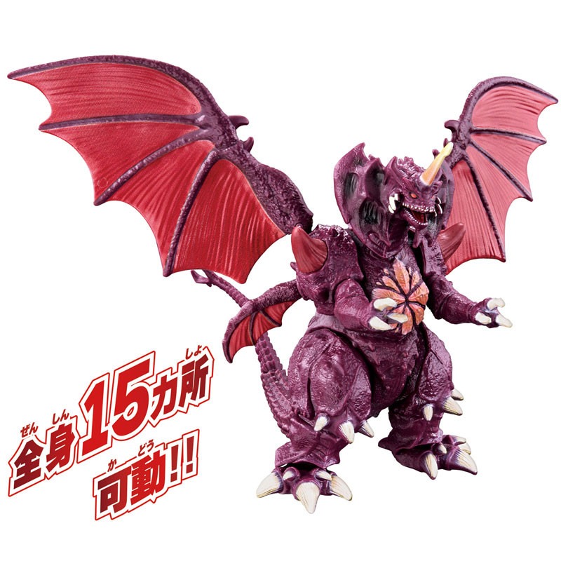 정품 반다이 고질라 버닝 고질라 메카고지라 2002 고 - Kotobukiya Bishoujo 리뷰 및 가격