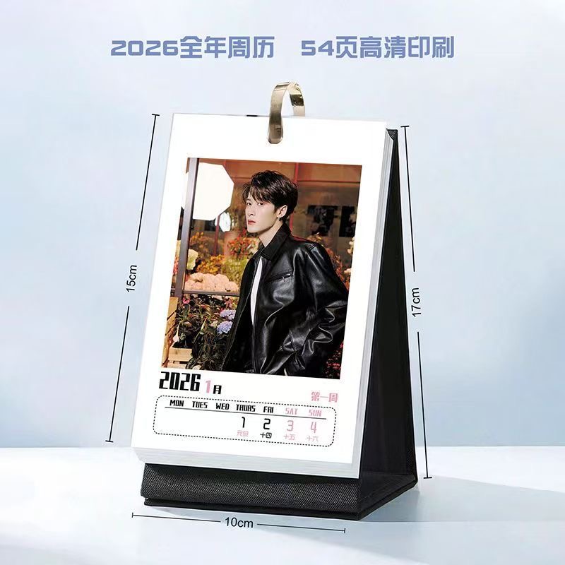 스컴백 악당, 2026년 코스프레 캘린더, 주간 캘린더 - Anime Cosplay Photo 리뷰 및 가격