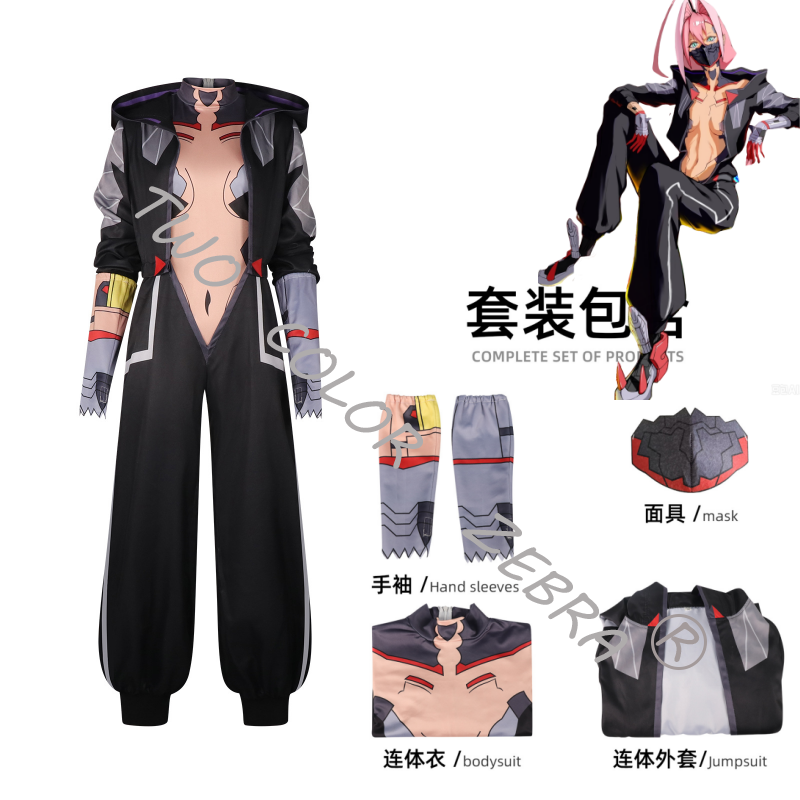 탈리아 양 코스프레 의상 사이버 펑크 에저러너즈 시즌  - Anime Yang Cosplay 리뷰 및 가격