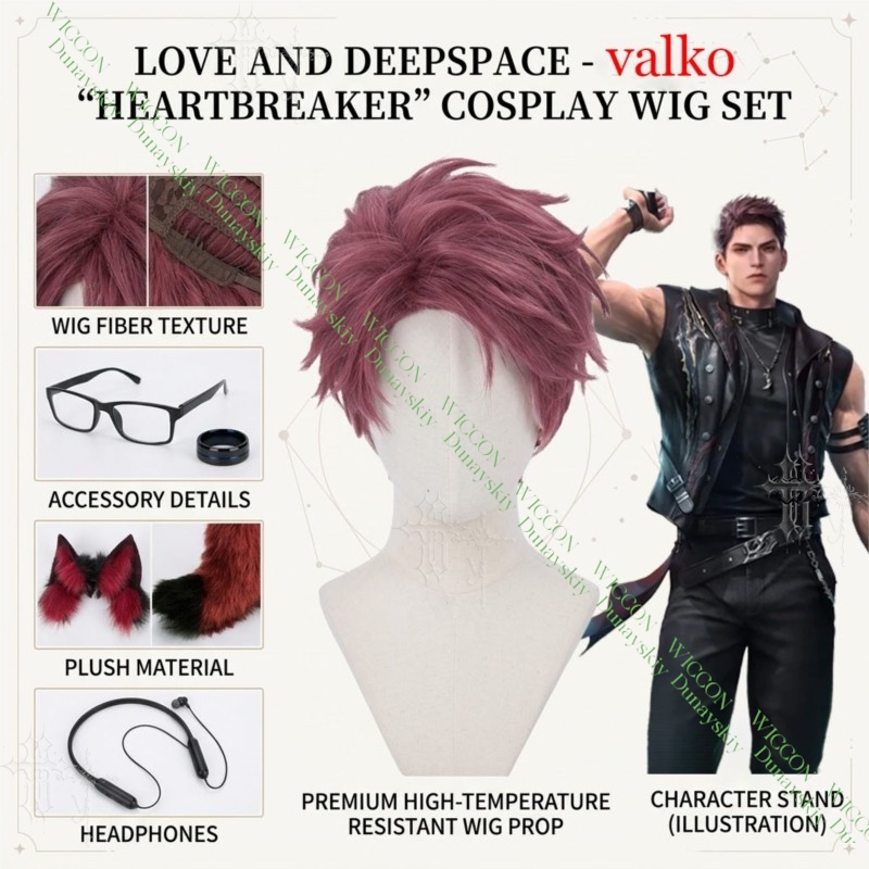 러브 앤 딥스페이스 발코 코스프레 세트 늑대 귀 꼬리  - Anime Cosplay Glasses 리뷰 및 가격