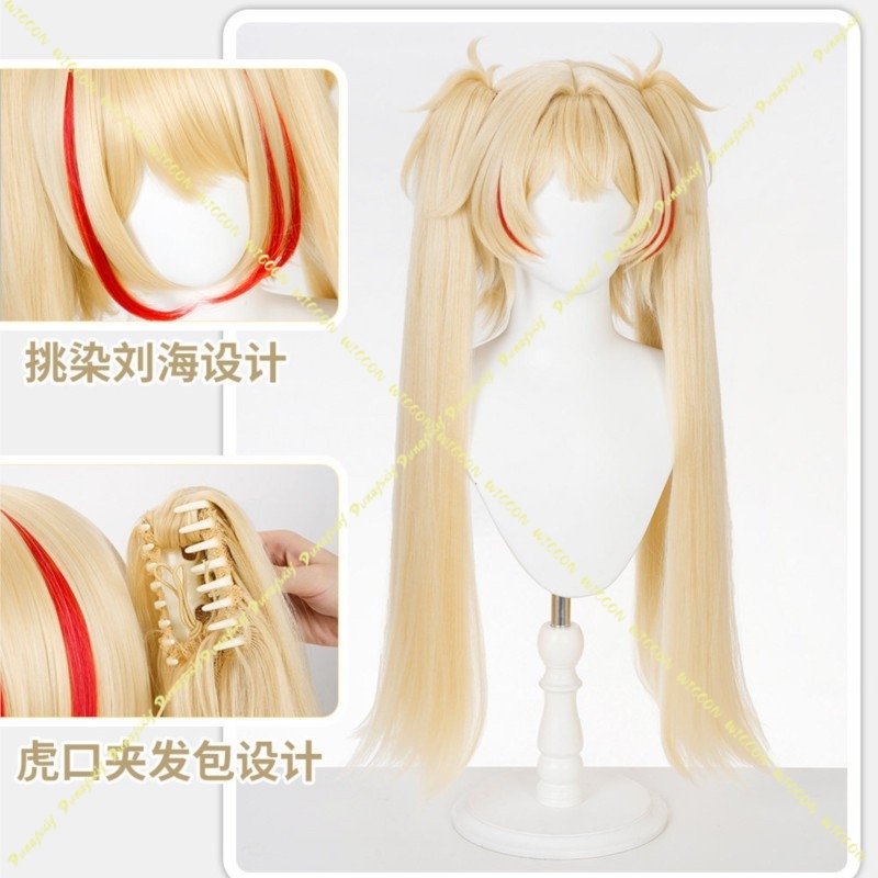 GCharacter Claret Flint 맞춤 제작  - Anime Cosplay Photo 리뷰 및 가격
