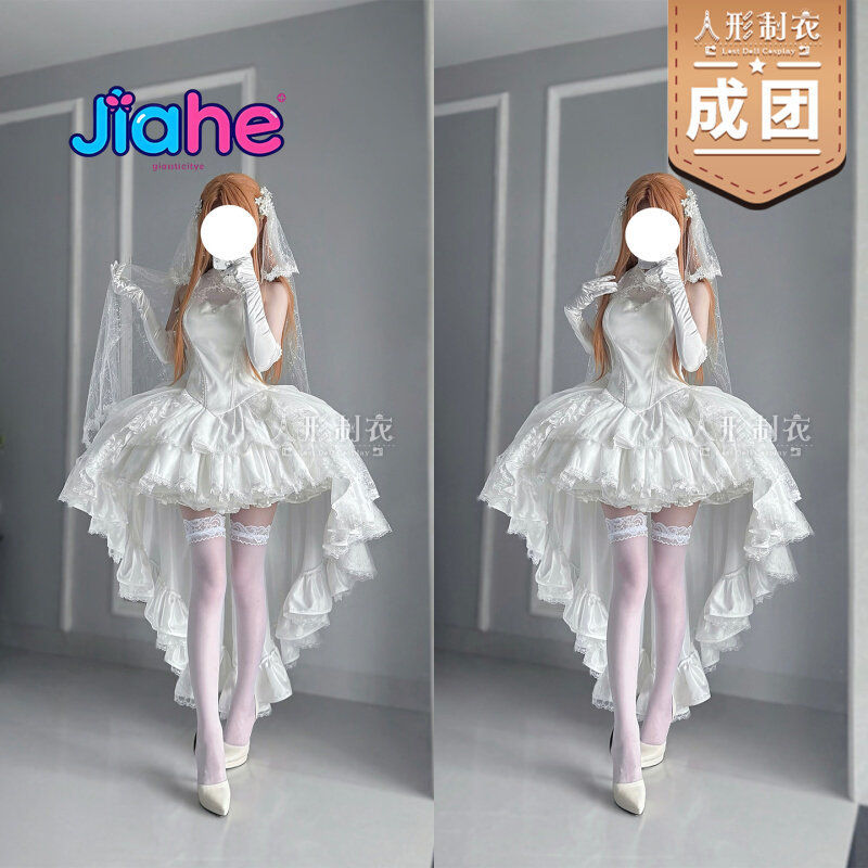 유우키 아스나 소드 아트 온라인 코스프레 의상 유우키  - Anime Cosplay Outfits For Women 리뷰 및 가격