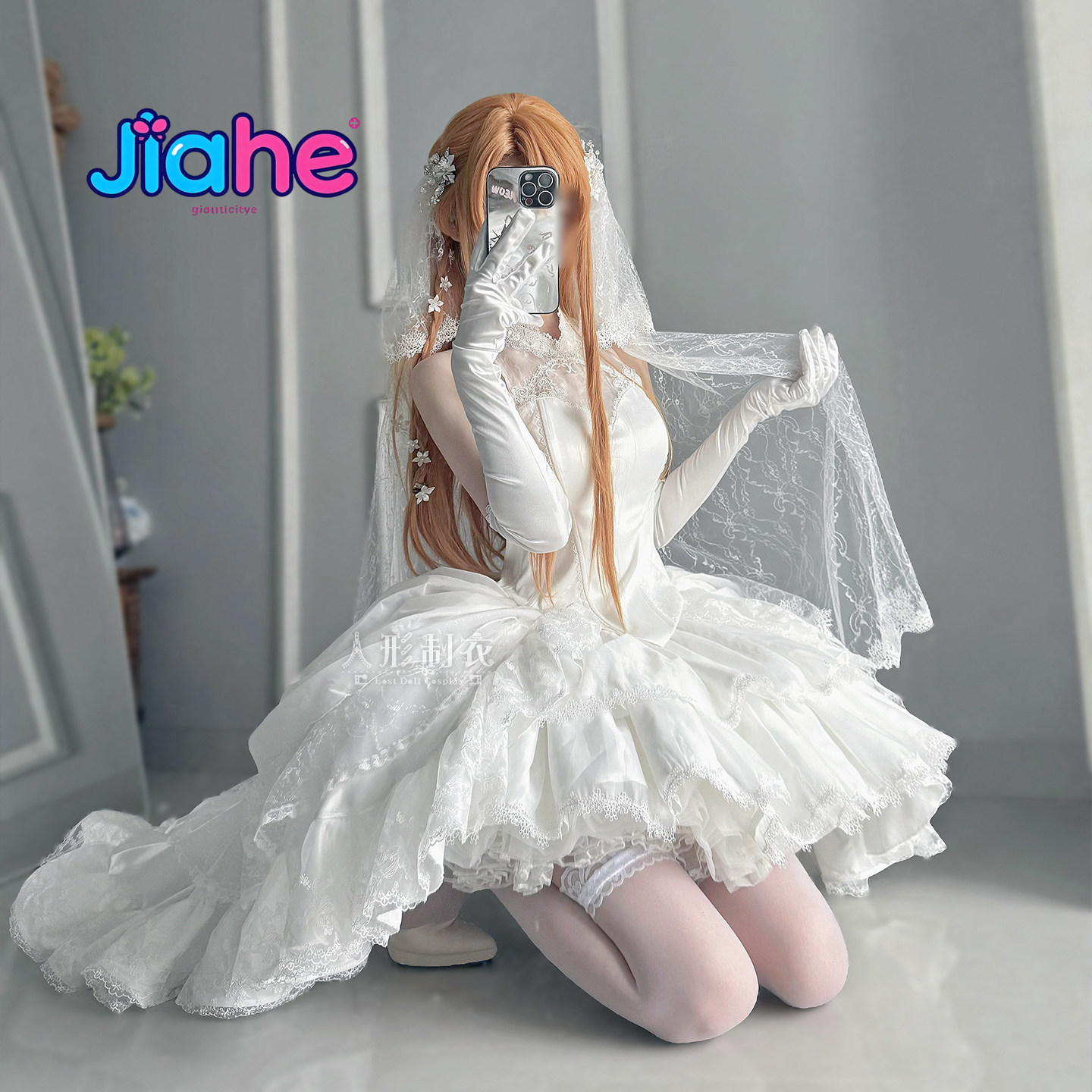 유우키 아스나 소드 아트 온라인 코스프레 의상 유우키  - Anime Cosplay Outfits For Women 리뷰 및 가격