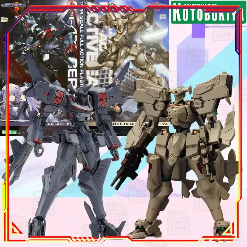Kotobukiya Muv-Luv Alternative - Kotobukiya Muv-Luv 리뷰 및 가격