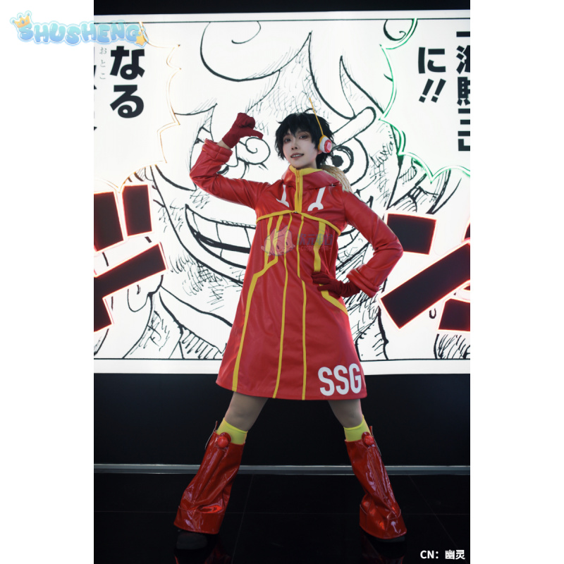 몽키 D 루피 에그헤드 코스프레 의상 애니메이션 원피스 - Anime Cosplay Buy 리뷰 및 가격