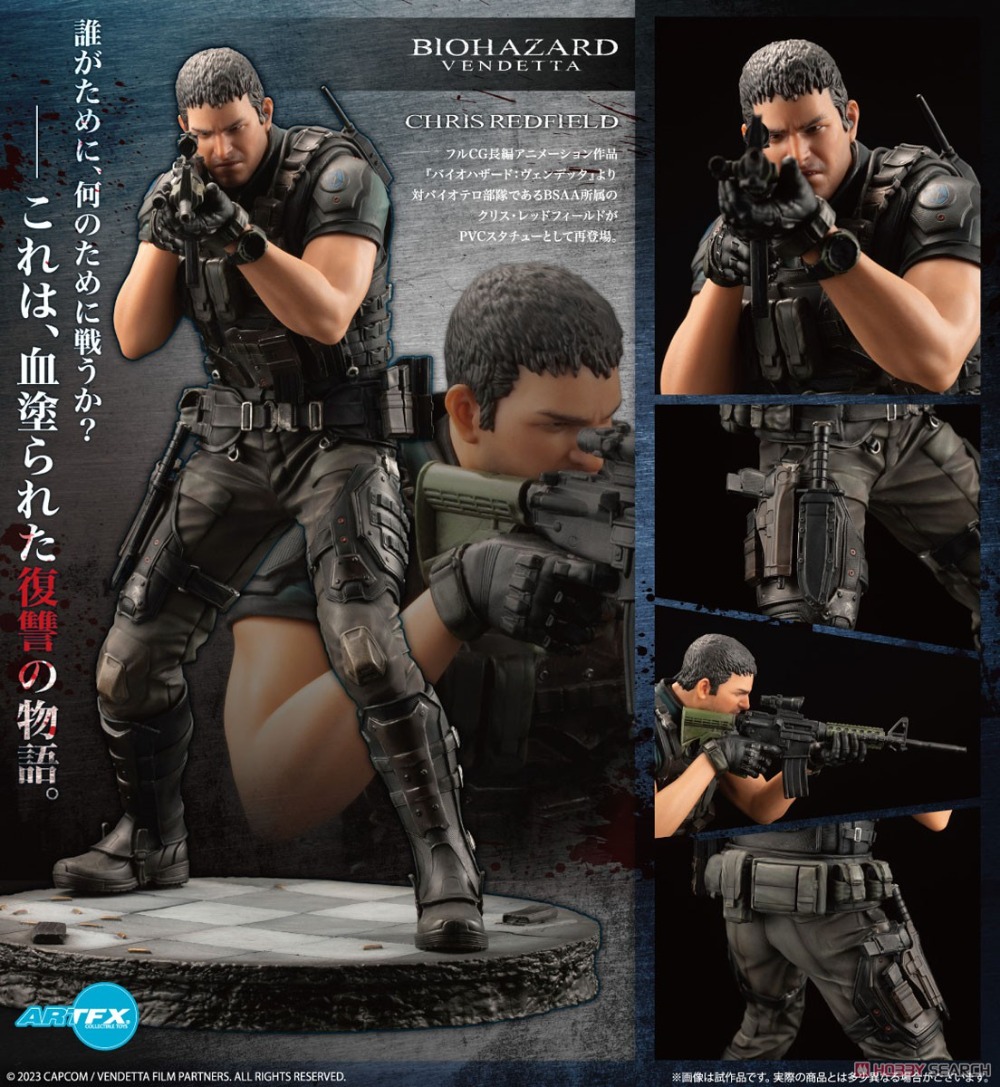 【JM】100% 오리지널 재고 있음 Kotobukiya - Kotobukiya Artfx 리뷰 및 가격
