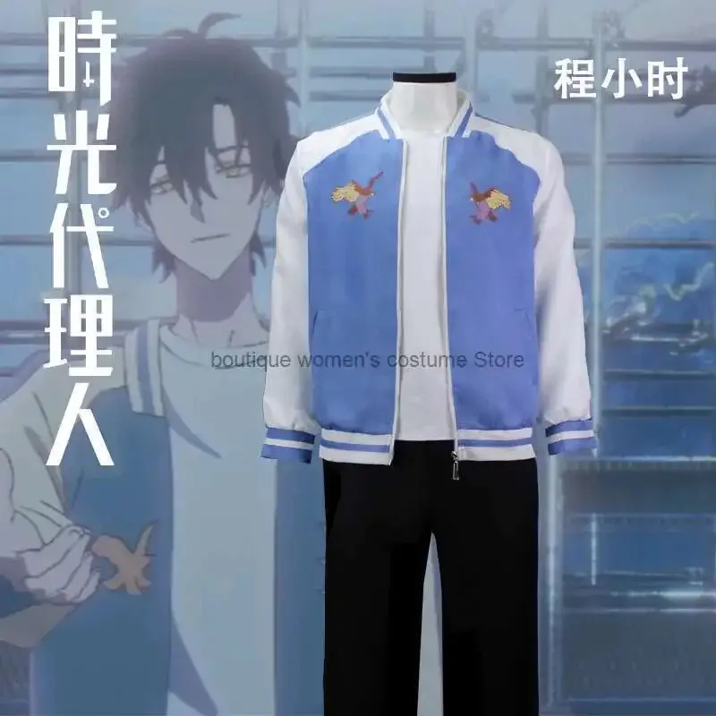 e,4;v'6\k/Cos-Mart Anime Link  - Anime Cosplay Link 리뷰 및 가격