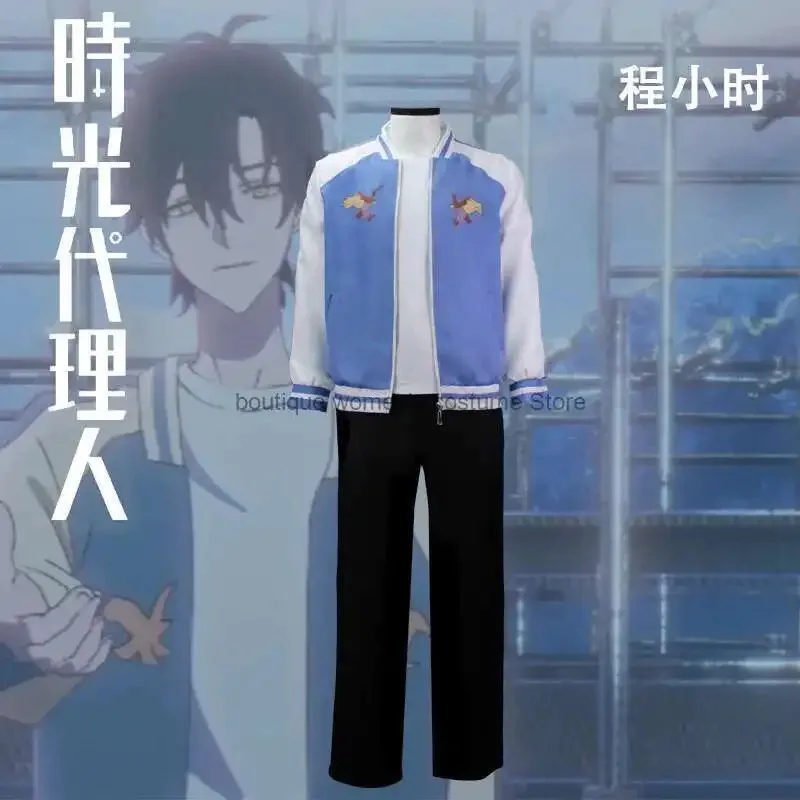 e,4;v'6\k/Cos-Mart Anime Link  - Anime Cosplay Link 리뷰 및 가격