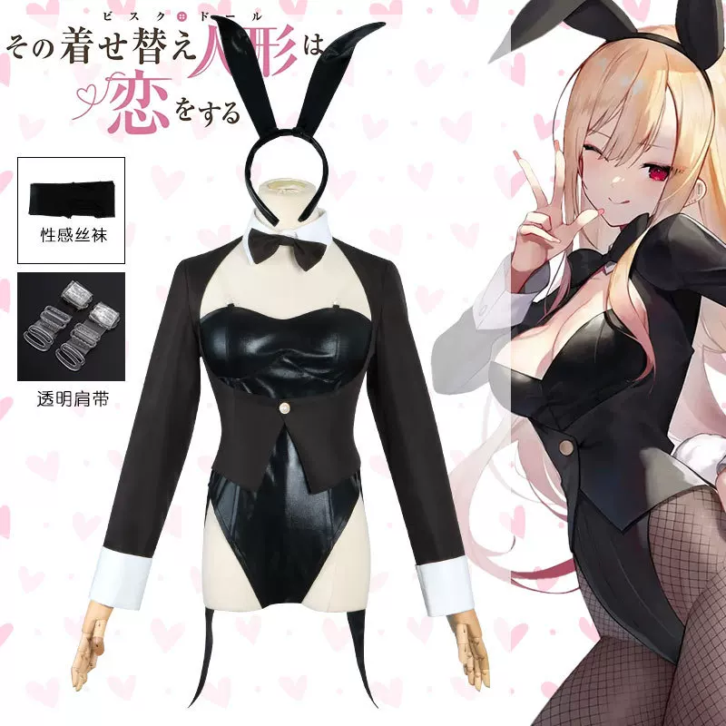 마이 드레스업 달링 코스프레 의상 키타가와 마린 버니걸 - Anime Cosplay Bodysuit 리뷰 및 가격