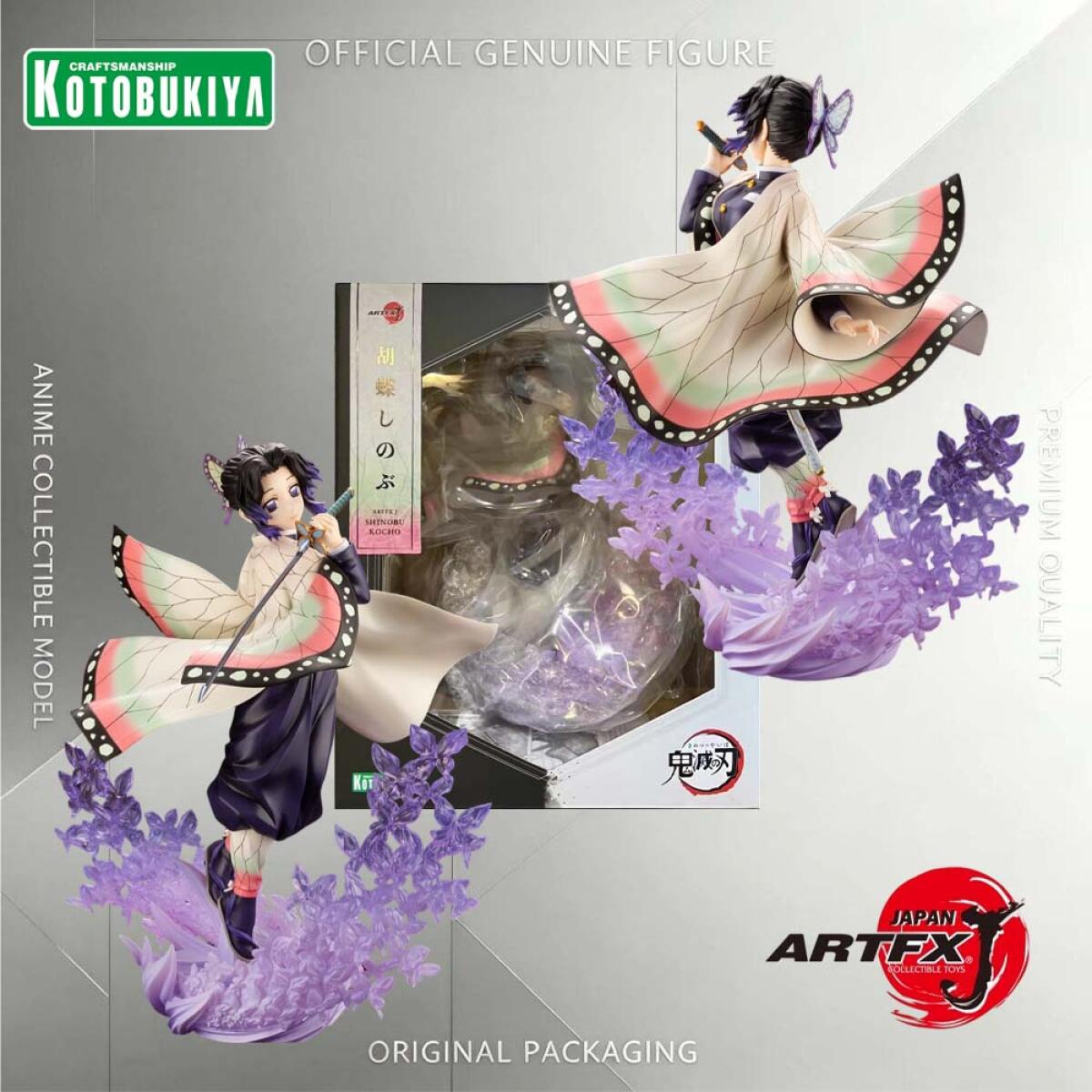 오리지널 정품 코토부키야 Artfx J 데몬 슬레이어: - Kotobukiya Artfx 리뷰 및 가격