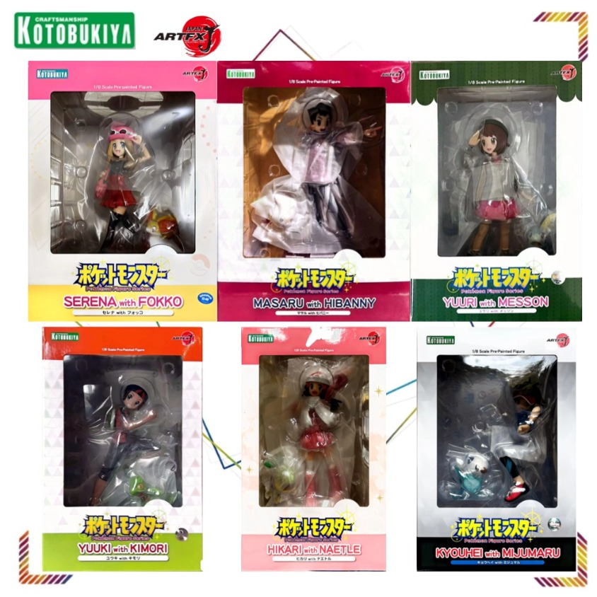 코토부키야 ARTFX J 네이트 액션 피규어 던 애니메 - Kotobukiya Artfx 리뷰 및 가격