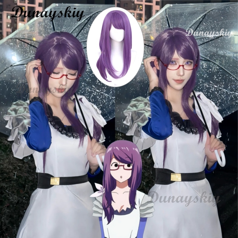 Anime Tokyo Kamishiro Rize 흰색  - Anime Cosplay Glasses 리뷰 및 가격