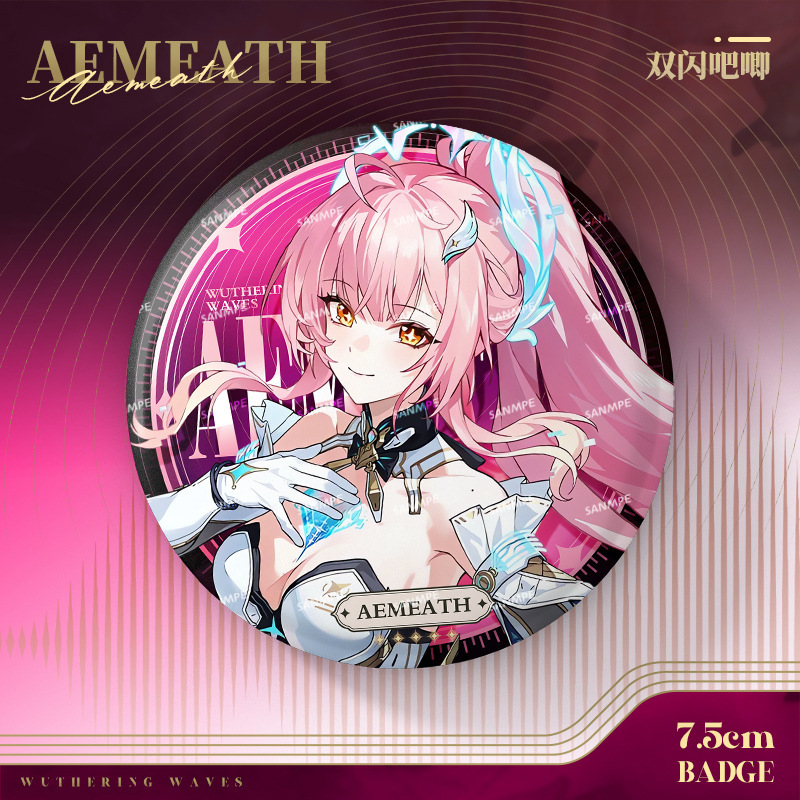 새로운 윈더링 웨이브 75MM 레이저 브로치 징란 칭샤 - Anime Yang Cosplay 리뷰 및 가격