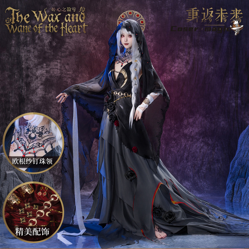 Irelia H Store Anime Reverse:1 - Anime Cosplay Outfits For Women 리뷰 및 가격