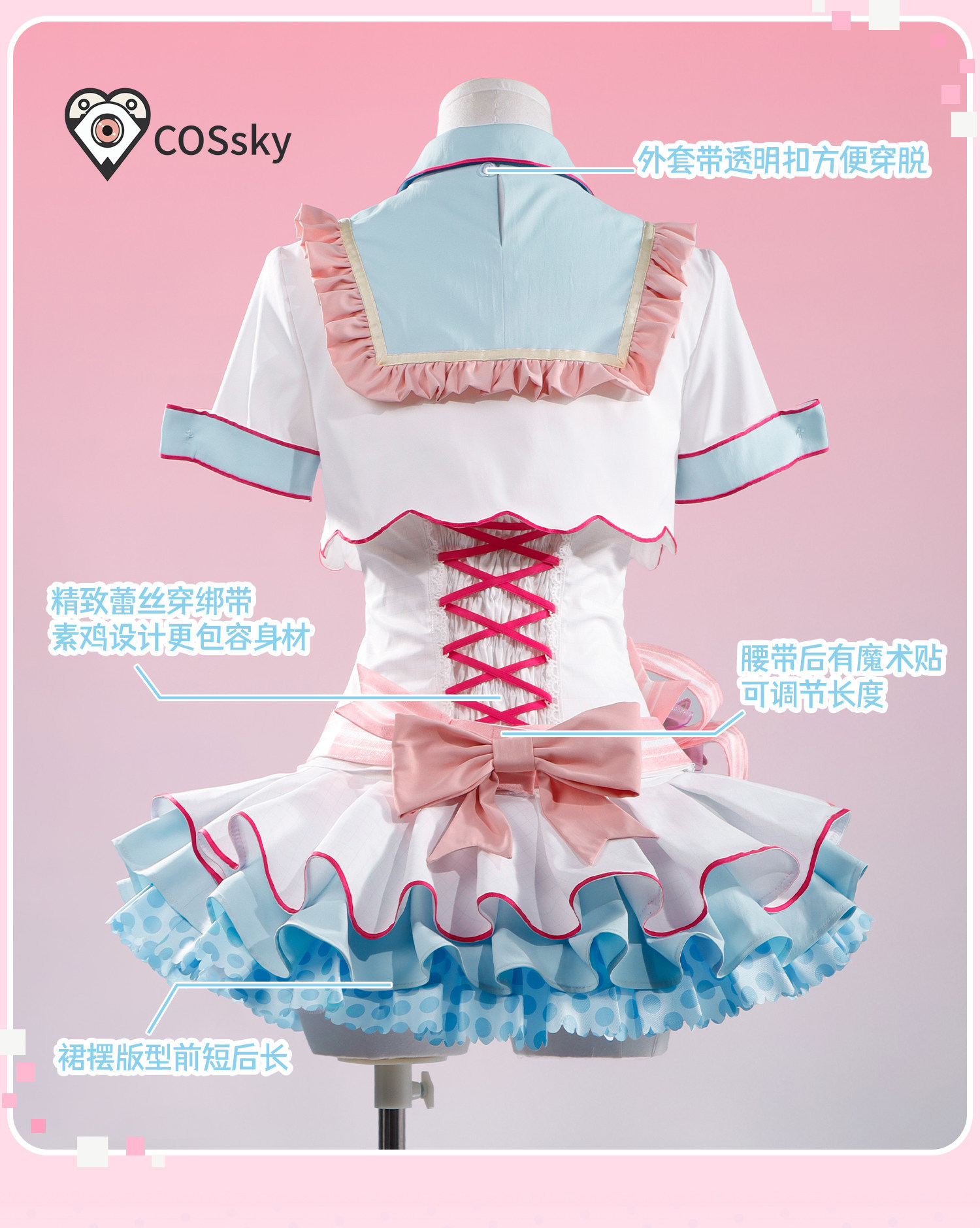 애니메이션 러브라이브! Hanayo Koizumi 20 - Anime Cosplay Live 리뷰 및 가격