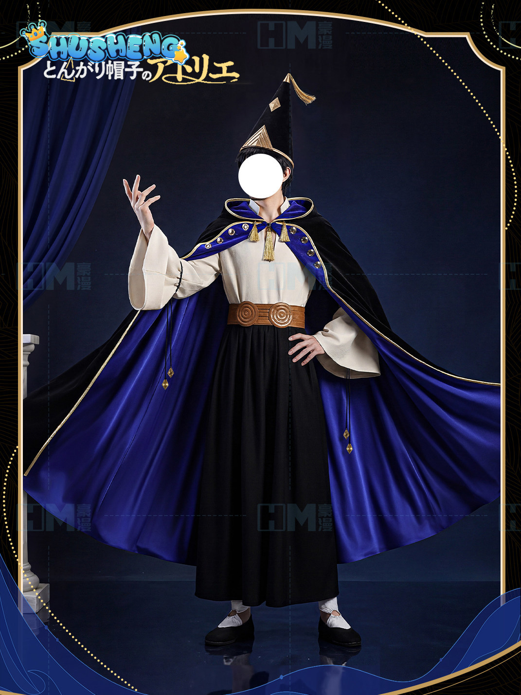 재고 있음 마녀 모자 아틀리에 올루그지오 XS-XXL  - Anime Cosplay Buy 리뷰 및 가격