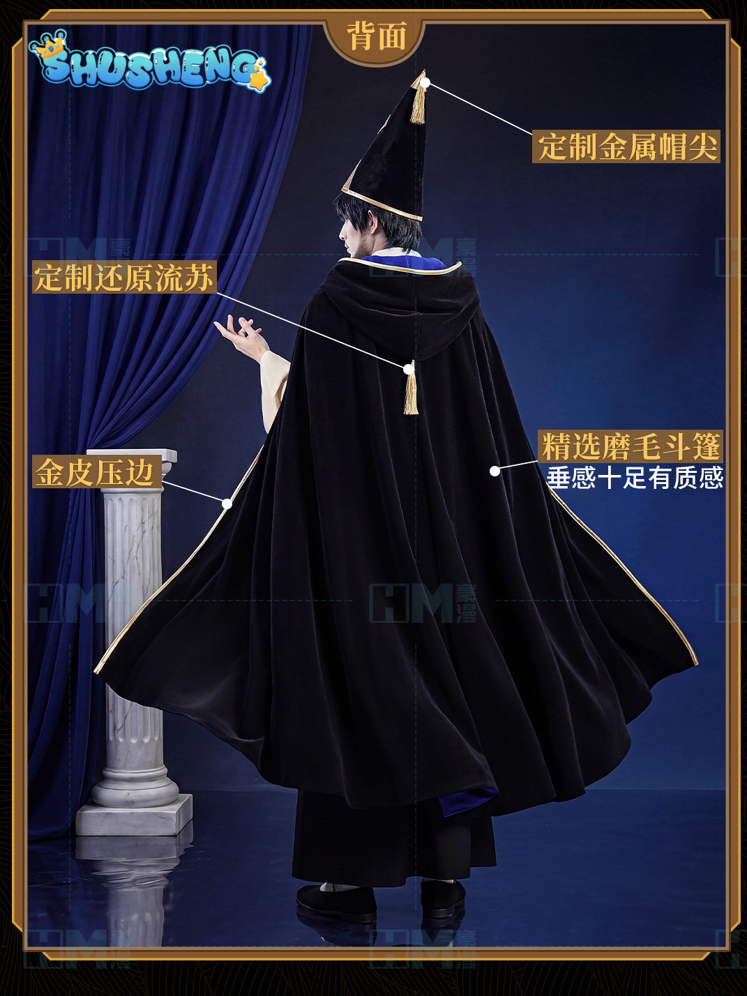 재고 있음 마녀 모자 아틀리에 올루그지오 XS-XXL  - Anime Cosplay Buy 리뷰 및 가격