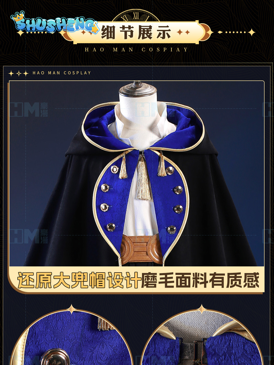 재고 있음 마녀 모자 아틀리에 올루그지오 XS-XXL  - Anime Cosplay Buy 리뷰 및 가격