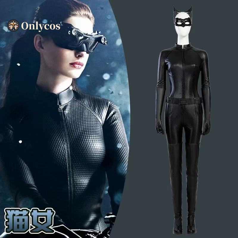 셀리나 카일 코스프레 기사 의상 파티 패션 점프 슈트  - Anime Cosplay Bodysuit 리뷰 및 가격