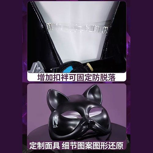 WHH Anime Nikke Quency 코스프레 의상 - Anime Cosplay Bodysuit 리뷰 및 가격