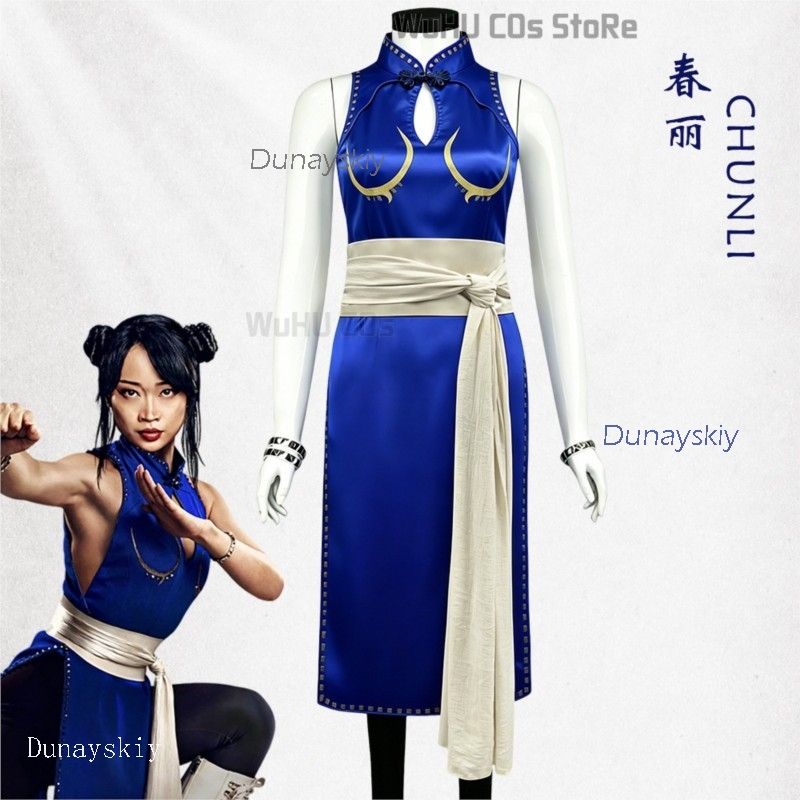 성인용 섹시 스트리트 처니 리 코스프레 의상 세트 –  - Anime Cosplay Live 리뷰 및 가격