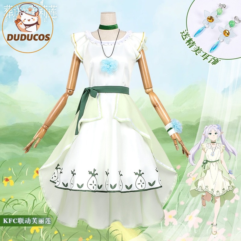 Anime Frieren: Beyond Journey' - Anime Cosplay Girl Costume 리뷰 및 가격