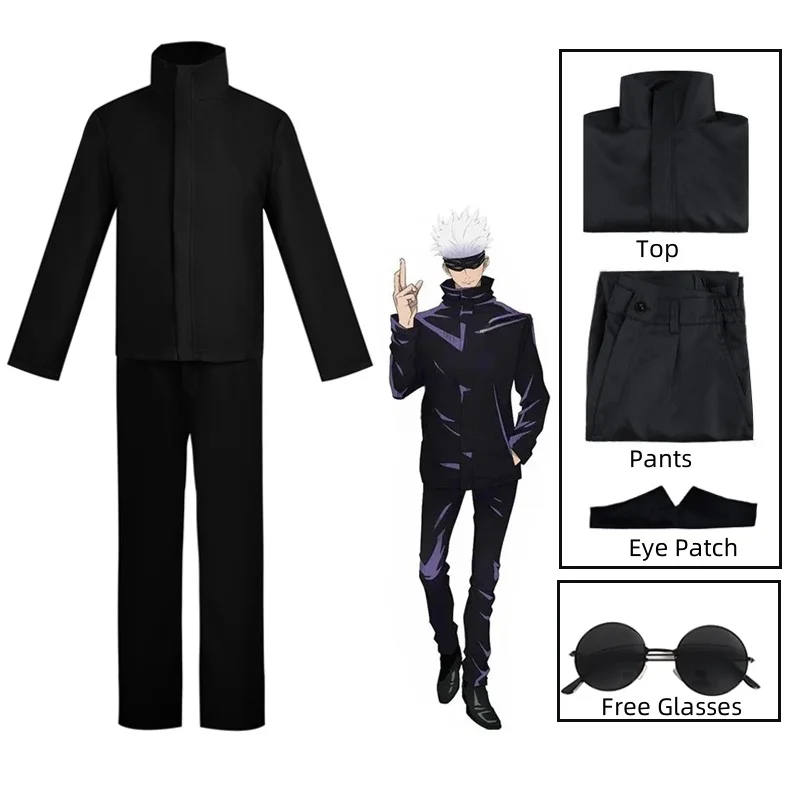 애니메이션 Jujutsu Kaisen Gojo Sato - Anime Cosplay Glasses 리뷰 및 가격