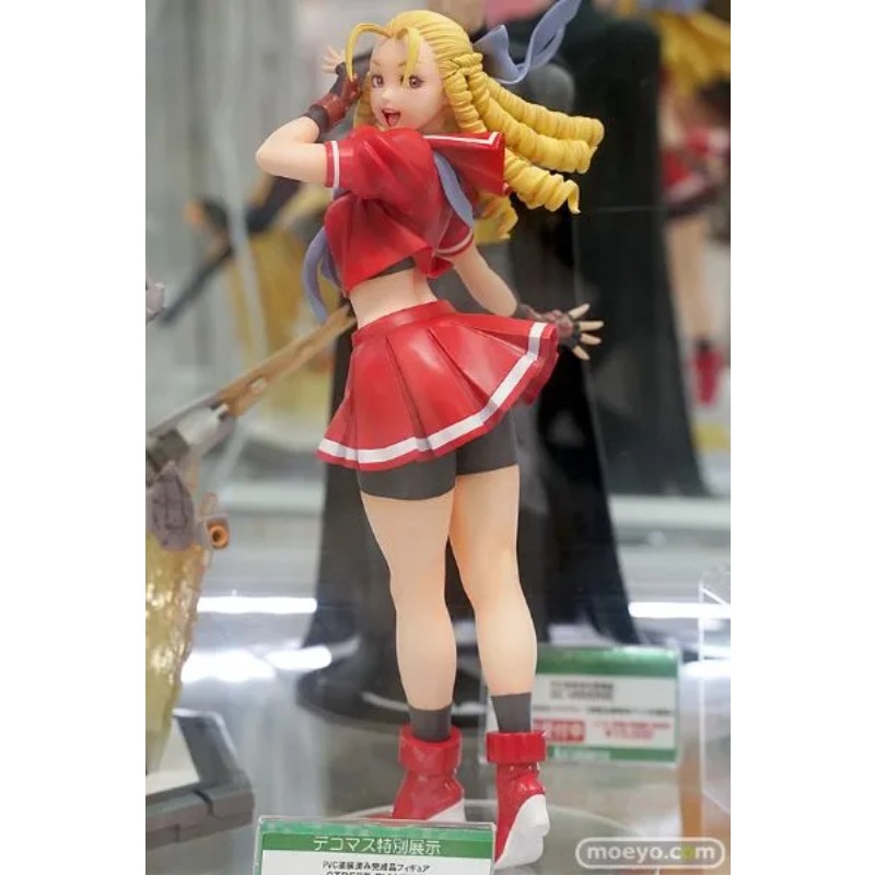 코토부키야 스트리트 파이터 비쇼조 (야마시타 슈냐, 카 - Kotobukiya Bishoujo 리뷰 및 가격