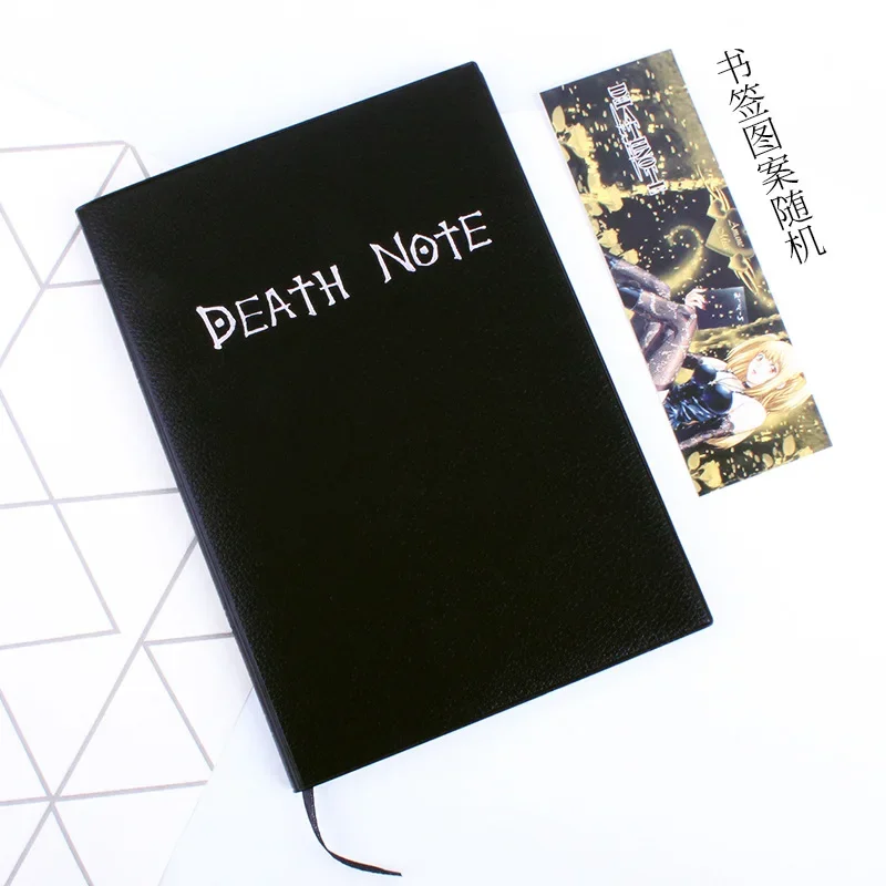 A5 애니메이션 데스노트 노트 세트 가죽 저널 수집용  - Death Note Replica 리뷰 및 가격