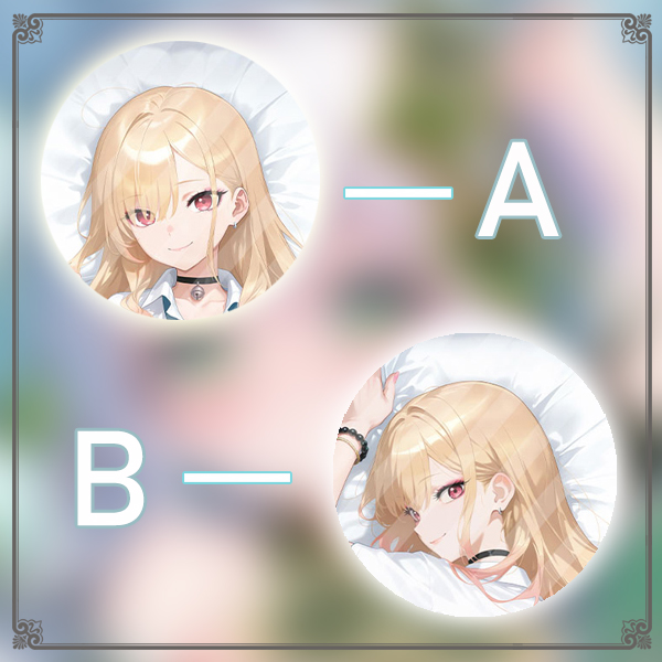 Kitagawa Marin Dakimakura Hing - Anime Cosplay Marin 리뷰 및 가격